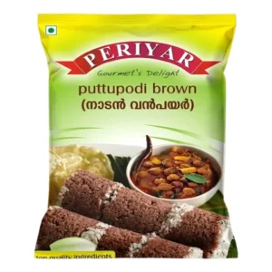 Periyar Puttu Podi Brown 1kg